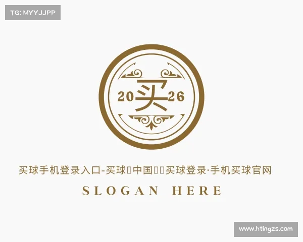 介绍买球手机登录入口-买球（中国）｜买球登录·手机买球官网